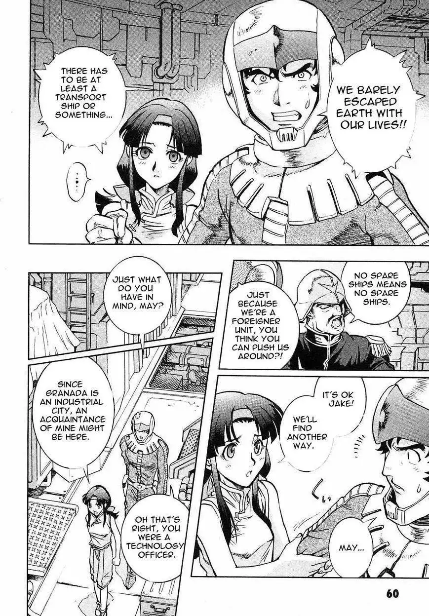 Kidou Senshi Gundam Gaiden - Sora, Senku no Hate ni... Chapter 2 12